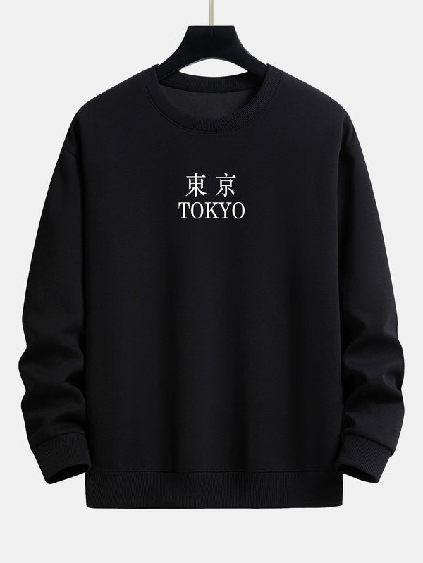 Tokyo Print Relax Fit Sweatshirt